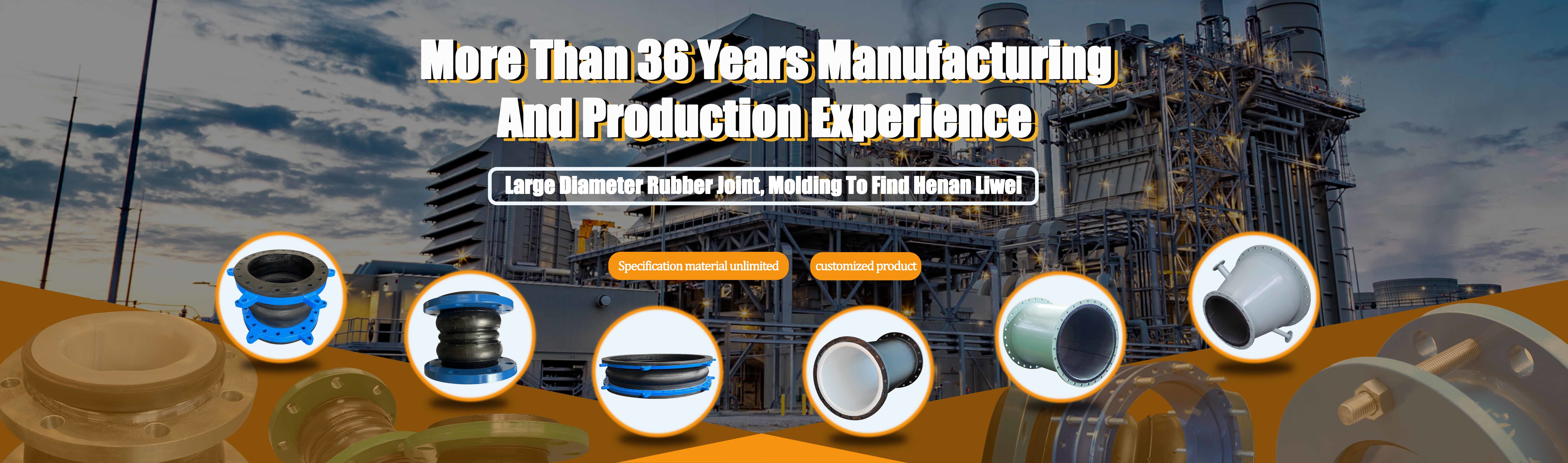 quality Single Sphere Flexible Rubber Joint factory