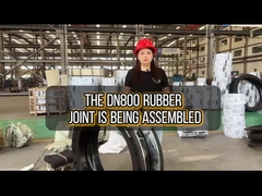 Rubber joint assembly
