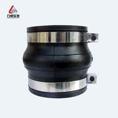 Flexible Clamp Type Rubber Joint For Various Needs DN200