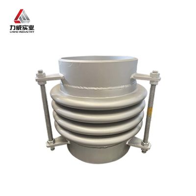 Gas Line Axial Compound Ripple Compensator SS304