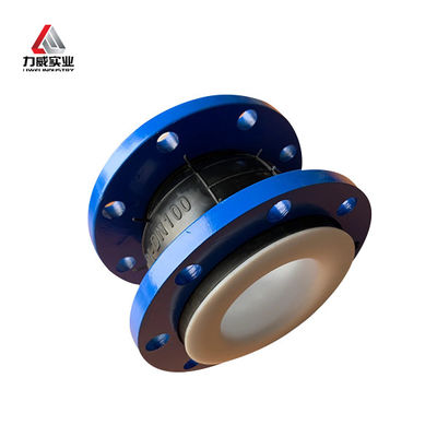 PTFE Single Sphere Flexible Rubber Joint For Metallurgical Manufacturing Industry