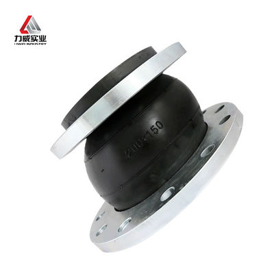 Universal Eccentric  Rubber Expansion Joint With Flange Type