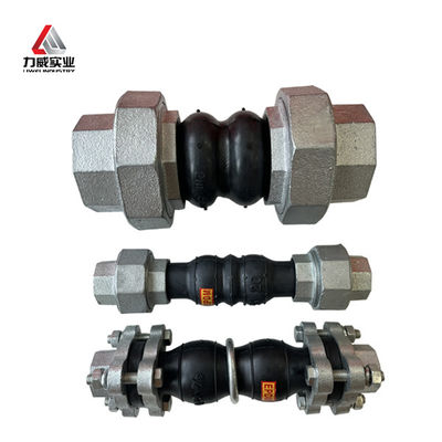 Smooth Flow Anti-Vibration Double Ball Flexible Rubber Joint Enhanced Durability