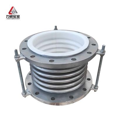 Anti-Torsion Ripple Compensator Metal Vibration Dampener