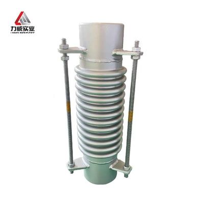 Axial Type Internal Pressure Ripple Compensator