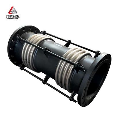 Metal Ripple Compensator Corrugation Stabilizer For Heavy-Duty Media Compensation