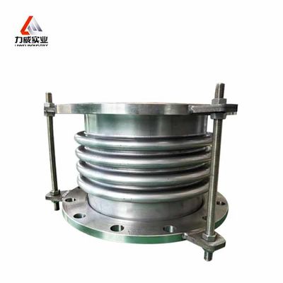 316 Flange Material Metal Vibration Dampener Easy And Fast Installation
