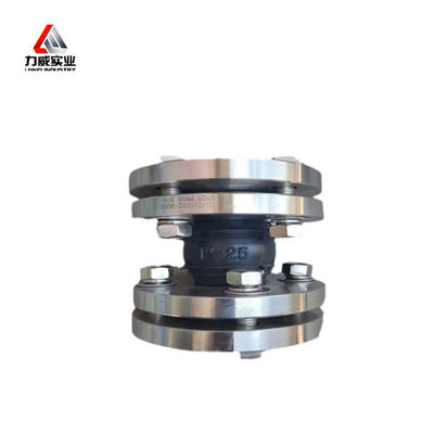 Flange Connection Single Sphere Flexible Rubber Joint With Good Noise Reduction Functionality