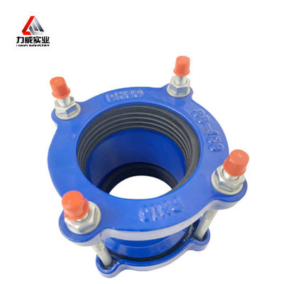 PN10 PN40 Steel Coupling Joint With Different Configurations