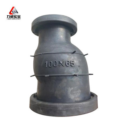 Eccentric Reducing Flex Rubber Joint Ultimate Solution For Vibration And Aging Resistance
