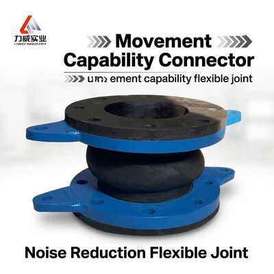 Good Noise Reduction Temperature Range -30°C To 150°C Single Sphere Flexible Connection Fitting